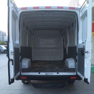 Yuedi  SQZ5040XXYEV Pure electric box type transport vehicle