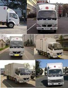 Jinbei  SY5043XXYDAK Box transport vehicle