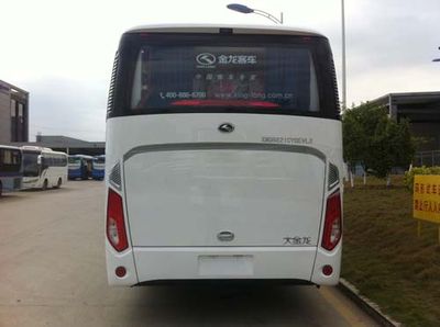 Jinlong  XMQ6821CYBEVL2 Pure electric passenger cars