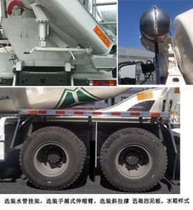 Tanghong Heavy Industry Automobile XT5316GJBSD30FL Concrete mixing transport vehicle