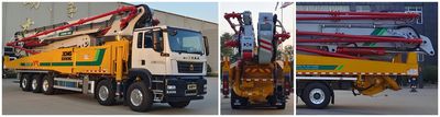 XCMG  XZS5552THBZ Concrete pump truck