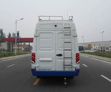 Yutong  ZK5050XZH1 Command vehicle