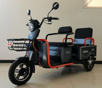 Baoya  BY1500DZK3A Electric tricycle