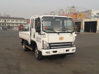 Jiefang Automobile CA1047P40K50L1E5A84 Flat headed diesel truck