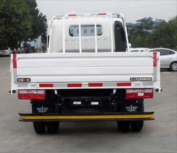 Jiefang Automobile CA1047P40K50L1E5A84 Flat headed diesel truck