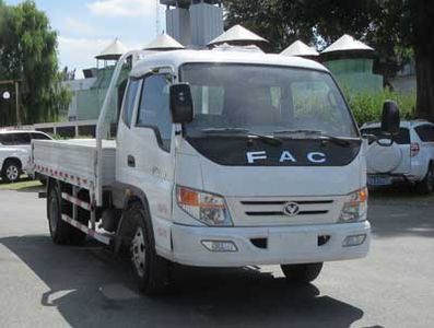 FAW Linghe CAL1040P Truck