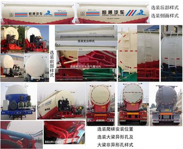 Hengtong Liangshan brand automobiles CBZ9401GXH Lower ash semi-trailer