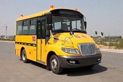 Jinhua Ao  CCA6570X02 School buses exclusively for primary school students