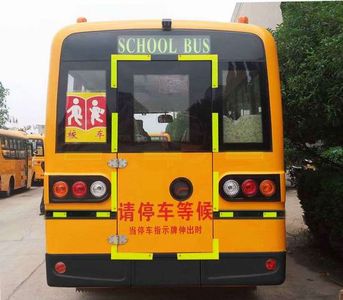 Jinhua Ao  CCA6570X02 School buses exclusively for primary school students