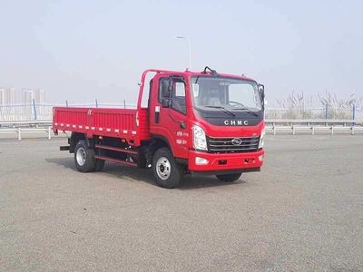 Nanjun  CNJ3040QDA33V Dump truck