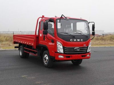 Nanjun  CNJ3040QDA33V Dump truck