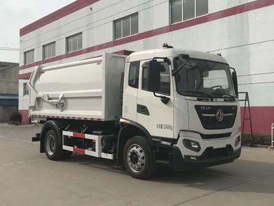 Huadong brand automobiles CSZ5120ZDJ6 Compressed docking garbage truck