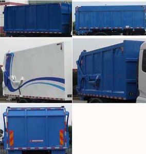 Huadong brand automobiles CSZ5120ZDJ6 Compressed docking garbage truck