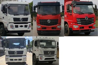 Yingchuang Feide  DCA5180ZSLA241 Bulk feed transport vehicle