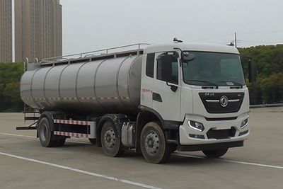 Dongfeng  DFH5250GPGEX Ordinary liquid transport vehicles