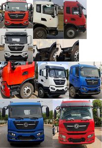 Dongfeng  DFH5250GPGEX Ordinary liquid transport vehicles