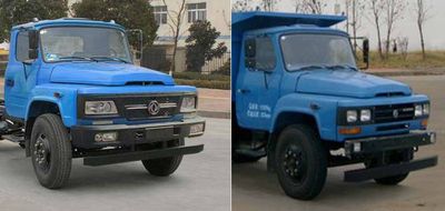 Dongfeng  EQ3124FL8 Dump truck