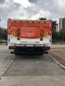 Dongfeng  EQ5085XTYSBEV Pure electric enclosed bucket garbage truck