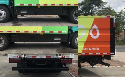 Dongfeng  EQ5085XTYSBEV Pure electric enclosed bucket garbage truck