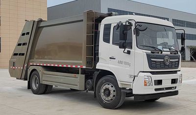 Shangjia  HA5180ZYSDF6 Compressed garbage truck