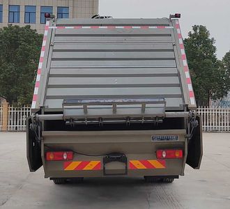 Shangjia  HA5180ZYSDF6 Compressed garbage truck