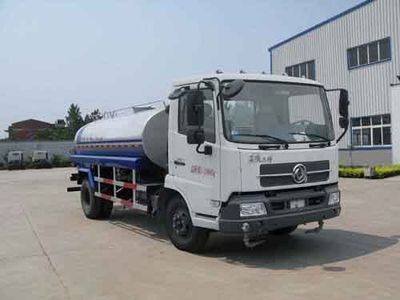 Huatong brand automobiles HCQ5125GPSDF watering lorry 