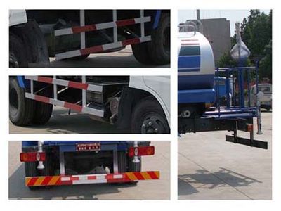 Huatong brand automobiles HCQ5125GPSDF watering lorry 