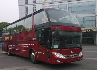 Ankai  HFF6124K40D2 Luxury coach