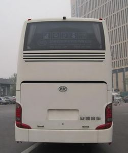 Ankai  HFF6124K40D2 Luxury coach