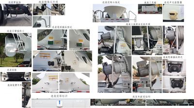 Remote license plate car HN5311GJBN41C1BEVY Pure electric concrete mixing and transportation vehicle