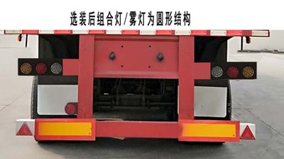 Suhua  PHY9400XXY Box transport semi-trailer