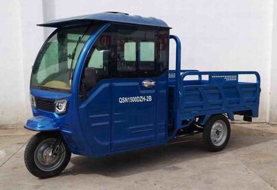 Qiansiniao  QSN1500DZH2B Electric tricycle