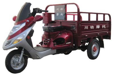 Runye  RY110ZH3 right three-wheeled motorcycle 