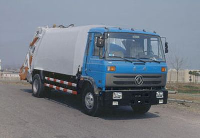 Hua Wei Chi Le  SGZ5100ZYS Compressed garbage truck