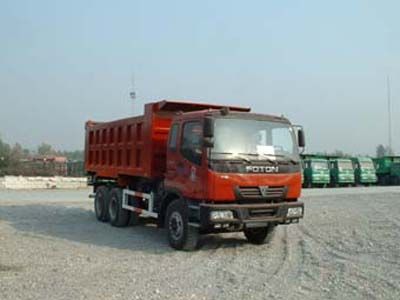 Hongchang Tianma SMG3248BJL42H6Dump truck