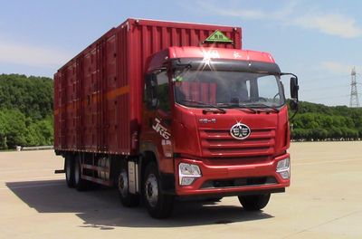 Fengba  STD5321XRYCA6 Flammable liquid box transport vehicle