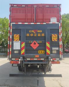 Fengba  STD5321XRYCA6 Flammable liquid box transport vehicle