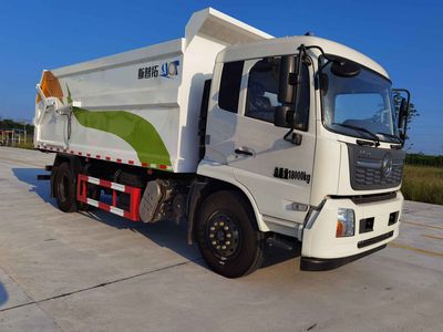 Tianlima  TPS5180ZXLG6 Box type garbage truck