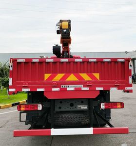 XCMG  XGS5310JSQZ6 Vehicle mounted lifting and transportation vehicle