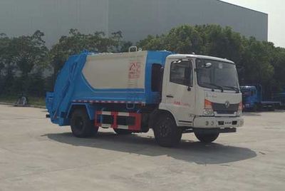 Zhongjie Automobile XZL5110ZYS5 Compressed garbage truck