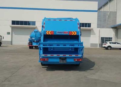 Zhongjie Automobile XZL5110ZYS5 Compressed garbage truck