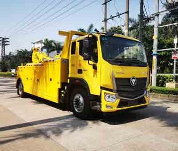 Yuehai  YH5180TQZ186T Obstacle clearing vehicle