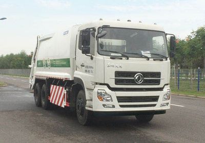 Yutong  YTZ5250ZYS20G Compressed garbage truck