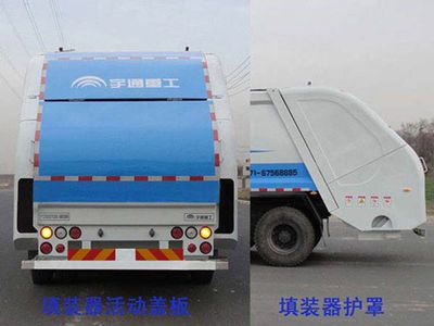 Yutong  YTZ5250ZYS20G Compressed garbage truck