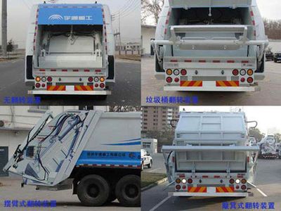 Yutong  YTZ5250ZYS20G Compressed garbage truck