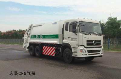 Yutong  YTZ5250ZYS20G Compressed garbage truck