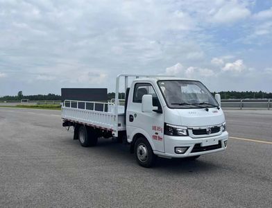 Binwei  ZHW5031CTYEQ Barrel garbage transport vehicle