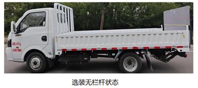 Binwei  ZHW5031CTYEQ Barrel garbage transport vehicle