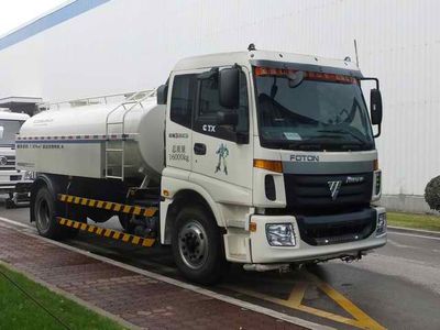 Zhonglian Automobile ZLJ5163GSSBE3 Sprinkler truck