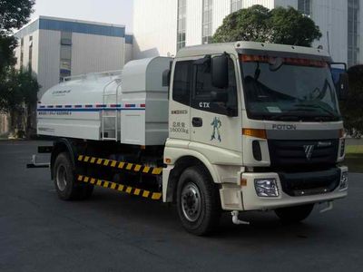 Zhonglian Automobile ZLJ5163GSSBE3 Sprinkler truck